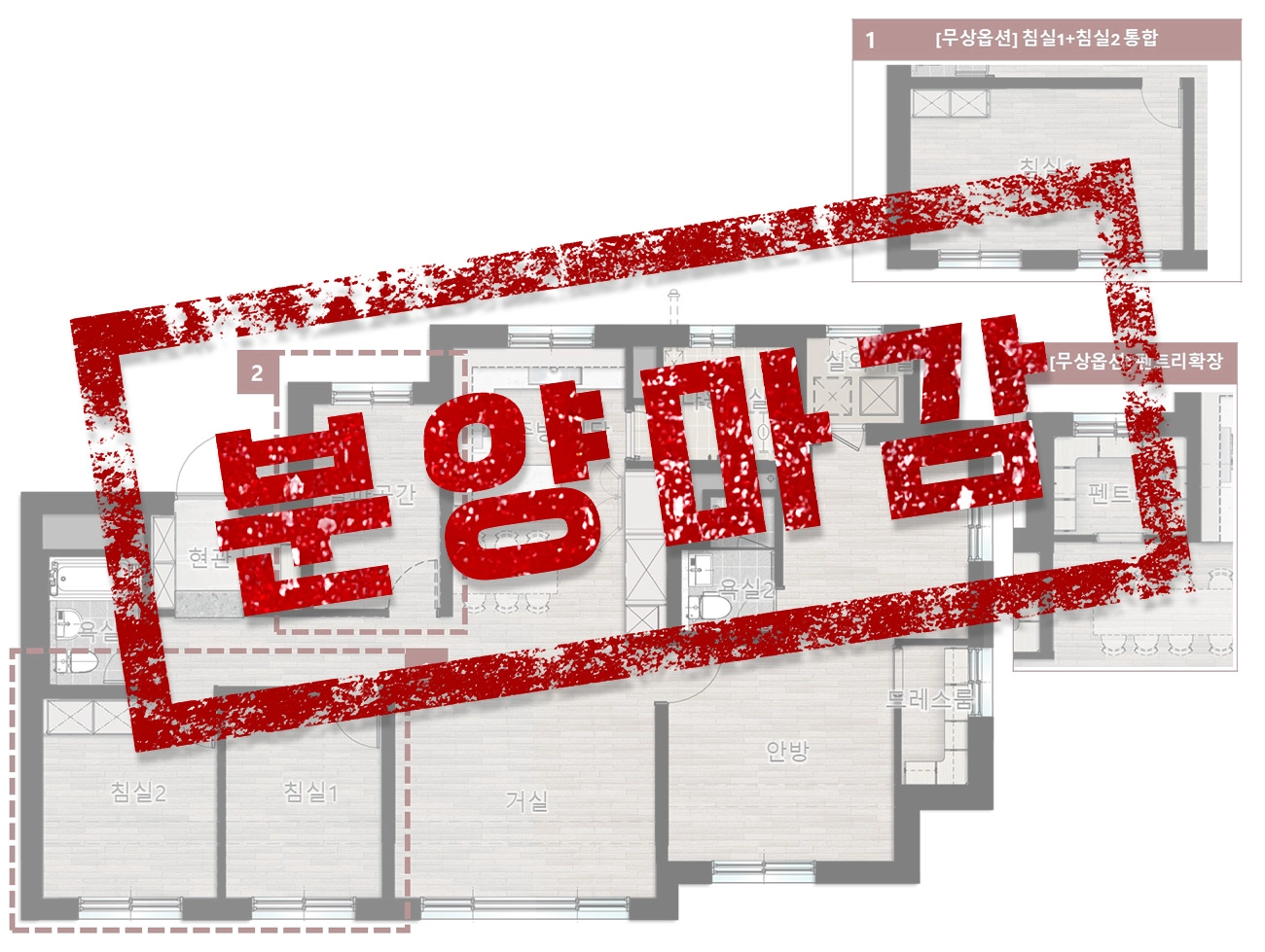 효율적인 동선과 채광 설계<BR> 실용성과 개방감을 모두 잡은 구조-01